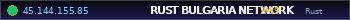 RUST BULGARIA NETWORK