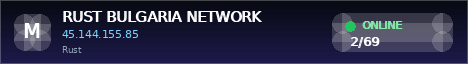 RUST BULGARIA NETWORK