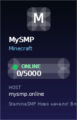 MySMP