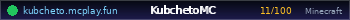 KubchetoMC