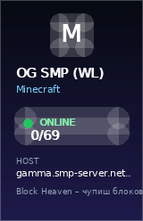 OG SMP (WL)