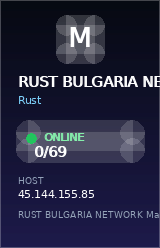 RUST BULGARIA NETWORK