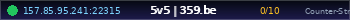 5v5 | 359.be